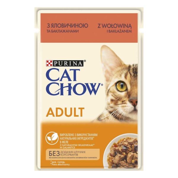 beef adult cat chow konservi new 800x800 1