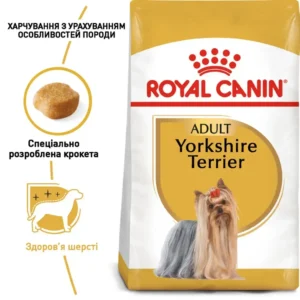 sukhiy korm dlya sobak porodi yorkshirskiy terier royal canin yorkshire terrier adult 500 g domashnya ptitsya 24814900873780