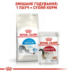 suxoy korm dlja koshek zhivushix v pomeshenii royal canin indoor 400 g domashnjaja ptica 51117843508004